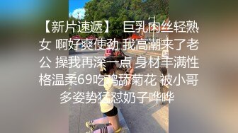 【精品】2024，极品仙妻，【babysexnity】，这是什么神仙屁股，朋友，你见过逼会叫吗，咕叽咕叽1