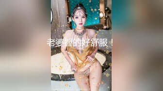 老婆说今天单男射的有些少