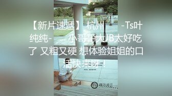 JDKY002.寂寞小姑的课后辅导.精东影业