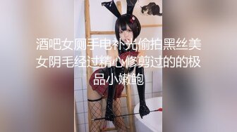 2023-3-2【用利顶你】极品美女外围小姐姐，很主动求吻，猛草大屁股