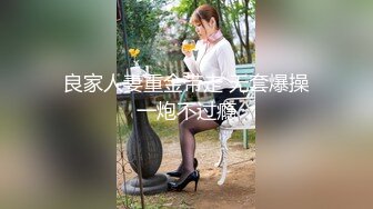 台湾淫妻博主wawagi77（bonita）onlyfans高清原档合集【74V】 (49)