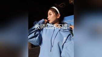 最新私人定制推特网红美少女▌许愿 ▌爆裂黑丝口技揉捏玩弄两颗花生米乳头，小鲸鱼震动到失禁为止