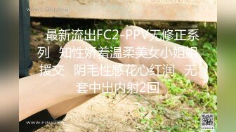 清晰黑B，出轨女背着老公约炮