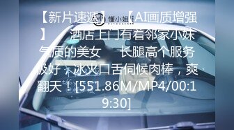 [福利版] 勾引美团小帅哥,被无套猛操,射超多