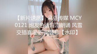 淫荡对白销魂呻吟，推特约炮大咖【夏次健】自传，调教爆肏巨乳肥臀小母狗，无套暴力输出肏到尖叫喊爸爸 (11)