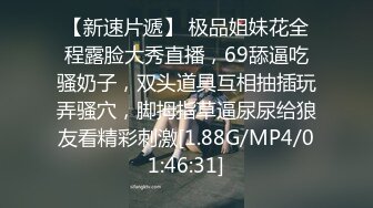 【源码录制】七彩主播【粉嫩水多多】5月13号-6月6号直播录播❎️红发粉嫩熟女❎️淫水喷湿床单❎️【50V】 (18)