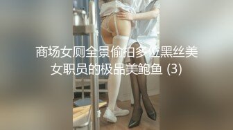 ❤颜值与身材俱佳，风格多变调教系网红小姐姐✿pandora✿臀控不要错过 (1)