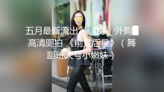 专注人前露出与路人同框美腿女神GI9ZA视图集，公园超市广场哪人多往哪去和老登一起锻炼 (9)