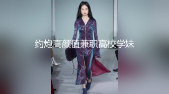 重磅流出！贵阳某高校教师人妻国庆约炮友酒店开房3P视频流出，途中老公电话查岗 淫穴好多水艹得啪渍啪渍响3V