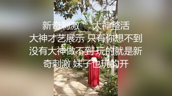 纹身哥周末约炮极品JK裙学妹⭐各种姿势操一遍⭐完美露脸2