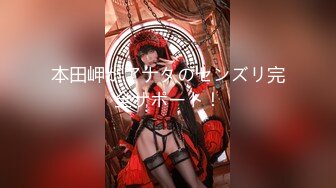 EKDV-581 抜かずの連続中出し…超エンドレスピストン！！イキ過ぎヤリ過ぎ痙攣FUCK！！ 加瀬ななほ