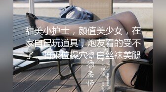 还有奶水的离异少妇堕落出来卖接活遇到渣男被套路灌醉带到宾馆貌似被3个老爷们边拍边玩