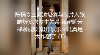 【OnlyFans】【逃亡】国产女21岁小母狗优咪强制高潮，拍摄手法唯美系列，调教较轻，视频非常好，女的也够漂亮 31