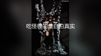 肥臀女友边看电视边骑马