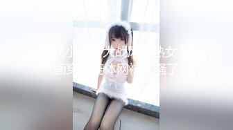 FC2-PPV-3995106 るなちゃん20歳 andamp; みゆちゃん18歳 身長差20cmのドスケベセフレ2人を孕ませる無避妊中出し3P乱交丼（爆） (2)