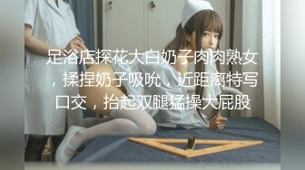 【新片速遞】  皮膚白皙美乳妹,應該是坦克,玩弄新玩具自動炮機,坐上面享受機器抽送快感