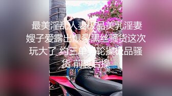 麻豆传媒-无法忘怀的性事 前女友婚前偷情 插入她的紧致粉穴