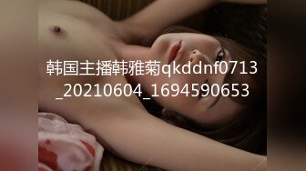 【2_3】诱惑18岁奶狗弟弟来破处,手把手教弟弟做爱,无套捅大叔