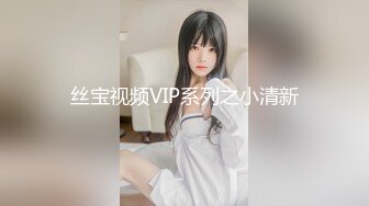 WAAA-321 [自提征用]当我的侄女不穿内裤的女孩来我家住的时候…… 崎えりか