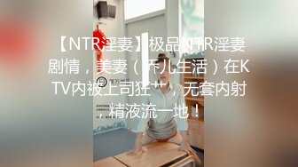 翘臀嫩逼女上后入，滴下来的是精液还是白浆？