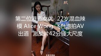 [2DF2]探花约炮强人【叶总探花】主题酒店约炮气质美少妇激烈啪啪 大圆床肆意抽插 美女主动要求抱着使劲操  [BT种子]