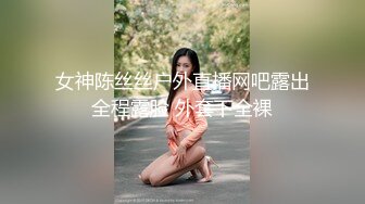 潜入电影院偷拍一个可爱的小美女