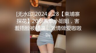 堪称“腿玩年”标准的郑州高挑长腿妹子，先用玩具让她湿