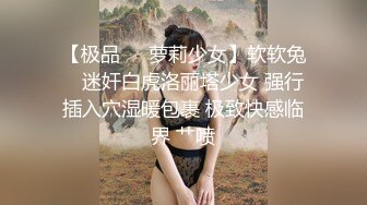 熟女爱爱自拍