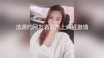    眼镜熟女妈妈 看到有年轻鸡鸡操笑的多开心 主动往稀毛逼里插 无套啪啪 射了一肚皮