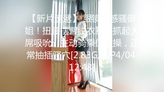 [2DF2] 美女主管以美色诱惑老板签约 漂亮美乳 爆裂黑丝 穿着衣服沙发抽插爆操 高清720p完整版[BT种子]