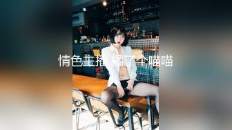 女友给我展示她美妙的身材