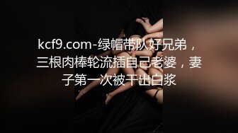 LegalPorno番外篇俄罗斯美少女Margo.Von重口【36V】 (9)