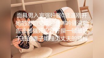 女神✿超顶淫荡Cos二次元美少女▌向日君▌极品肛塞白虎自慰盛宴 各种服装诱惑 阳具速肏嫩穴爆浆 肉欲性玩物