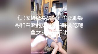 寻花偷拍系列-男主3500约操身材苗窕的洋装美女…