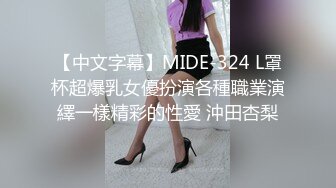 网约清纯甜美兼职小姐姐，坚挺白嫩美乳，撩起头发吸吮舔屌，骑乘扭动小腰，扶着床头后入撞击，你干的我好爽啊