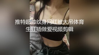 快手人妻御姐【南瓜妹】天然的胸这么大，像个西瓜似的，重重坠在前面，萝莉脸，做爱自慰，爽死这少妇！