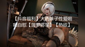 三只狼SZL-011喝醉后变身淫荡痴女