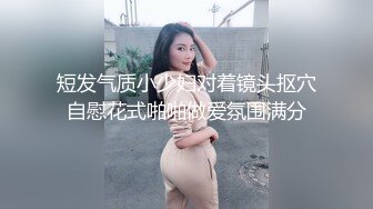 女友贴心帮口