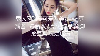 杭州渔哥超美的人体天体摄影人体艺术视图写真[253P+6V/505M]