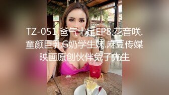 ✨【性爱旅行】之约啪单男求操，极品美乳网黄「水冰月」蜜穴猛夹大肉棒，哥哥请尽情的操人家