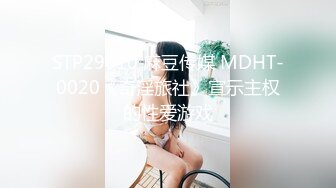 星空传媒 XKG-014 《性感台球女教练被硬屌进洞》-琳达