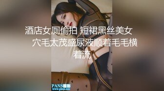 高端会所〖按摩技师〗09.16极品身材女技师超棒服务 各种吹裹舔玩 最后深喉口交裹射口爆射嘴里太爽了 高清源码录制