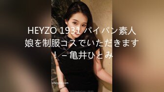 TWTP 商场女厕全景偷拍多位美女嘘嘘都是漂亮美女 (3)