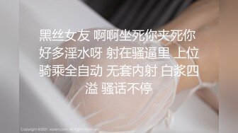 MFK-0055菩萨的忠告