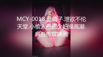 【4k高清】搞笑剧情-含屌运动会