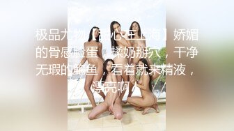 (中文字幕) [ATID-439] 欲求不满的美女人妻花音丽被爷爷强迫学习性爱知识恳求不要内射却只是徒劳