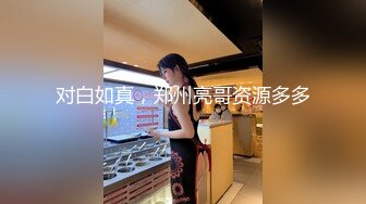 给老婆满满的爱