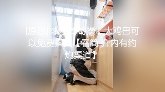 少女与萝莉两个风骚的小女人露脸出境，轮流舔弄阴蒂给狼友看好刺激