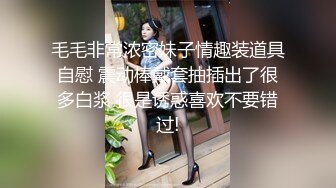 ❤️极品女神嫩妹！清纯可爱萝莉风露脸福利姬【小鹿酱】土豪定制第三季，剃毛双头龙做爱双管齐下高潮喷水相当壮观