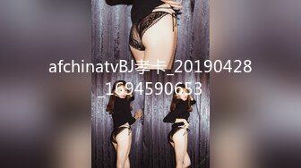 【精品】抖音少妇暮色，浓妆约会粉丝，KTV露出开房打炮，正是如狼似虎的年龄，真是个荡妇 (2)